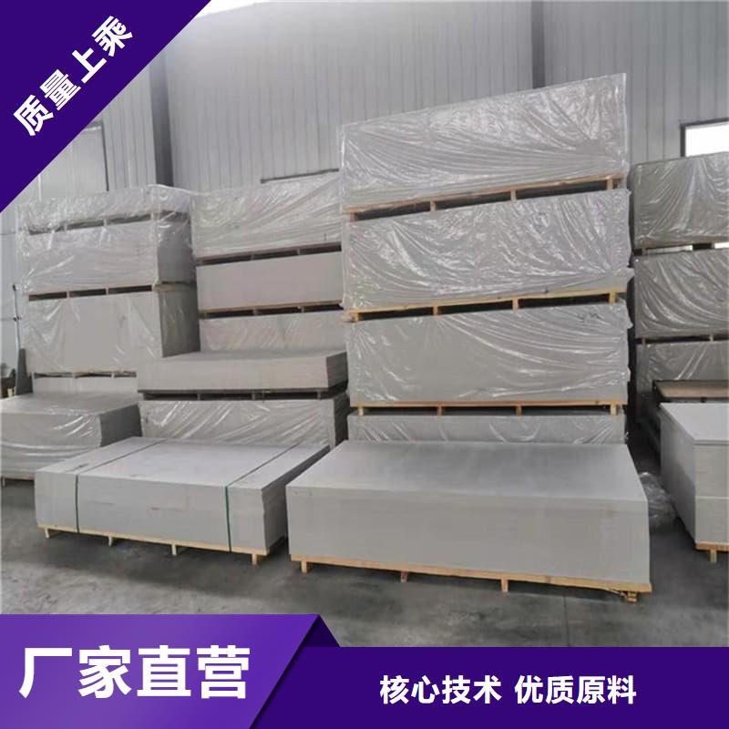 质量可靠的CT普放科机房硫酸钡板生产厂家
