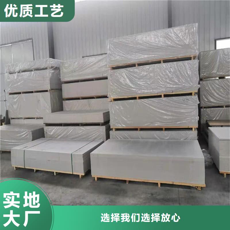 有现货的射线辐射防护板厂家