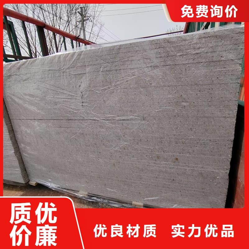 墙面防辐射钡板市场报价