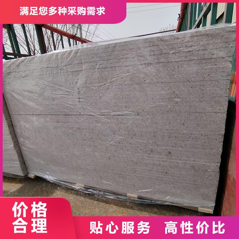 2025現(xiàn)貨供應(yīng)##x光室防輻射硫酸鋇板##型號齊全