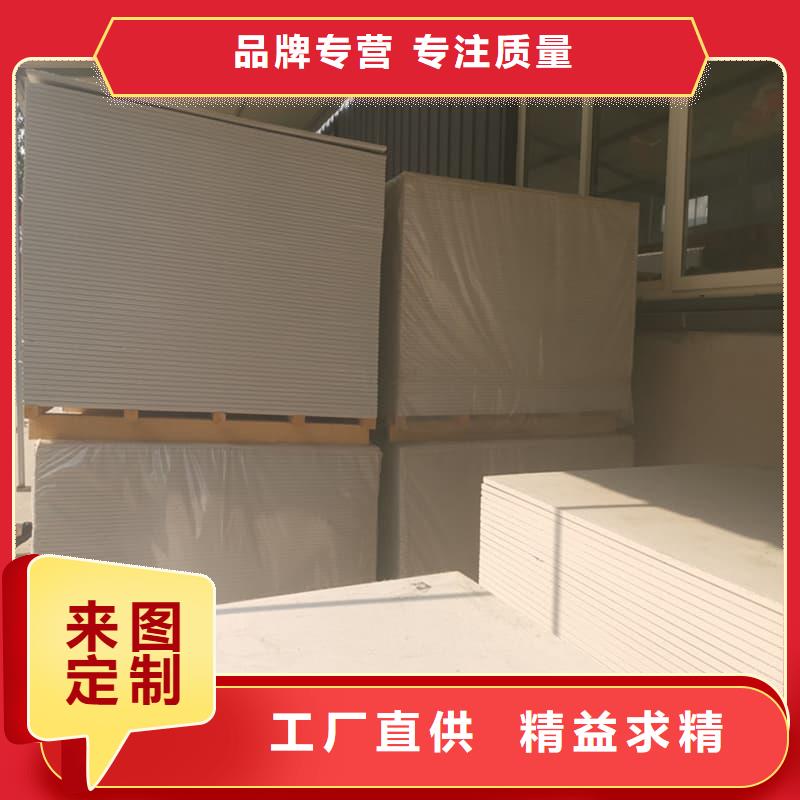 墙面防辐射钡板市场报价