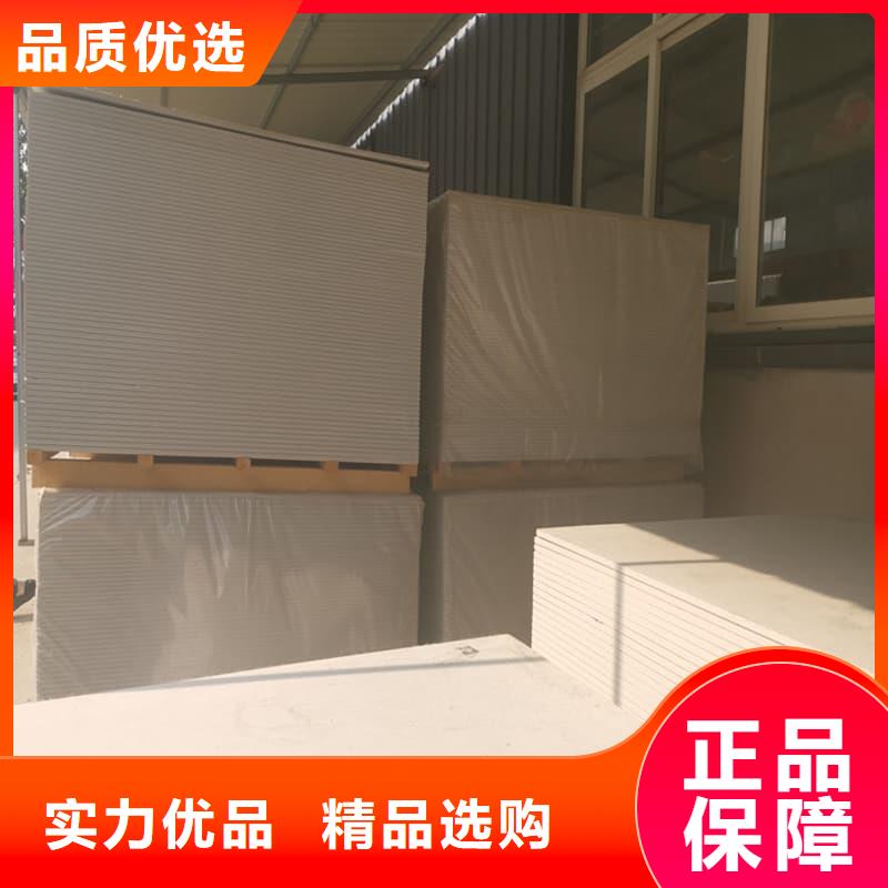 墙面防辐射钡板业内好评