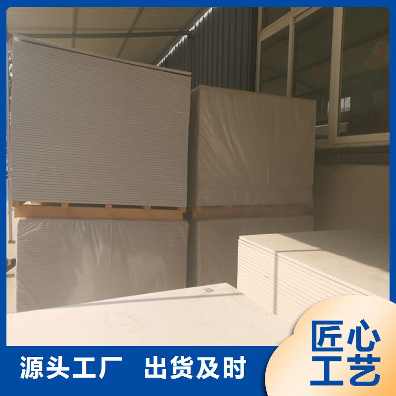 2025現(xiàn)貨供應(yīng)##x光室防輻射硫酸鋇板##型號齊全