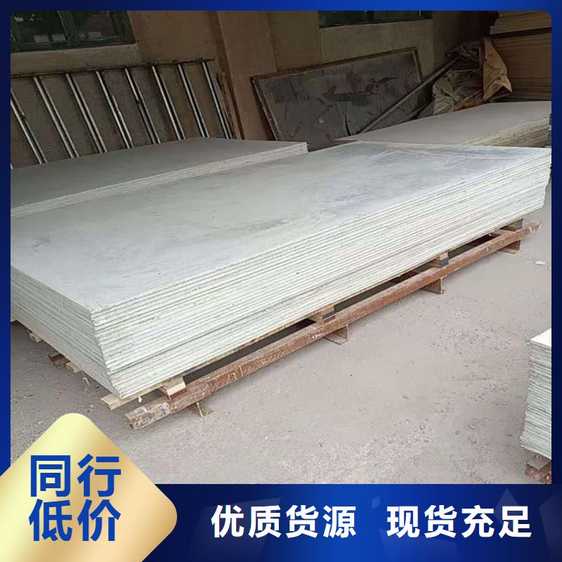 放射科钡板施工实力厂家质量稳定