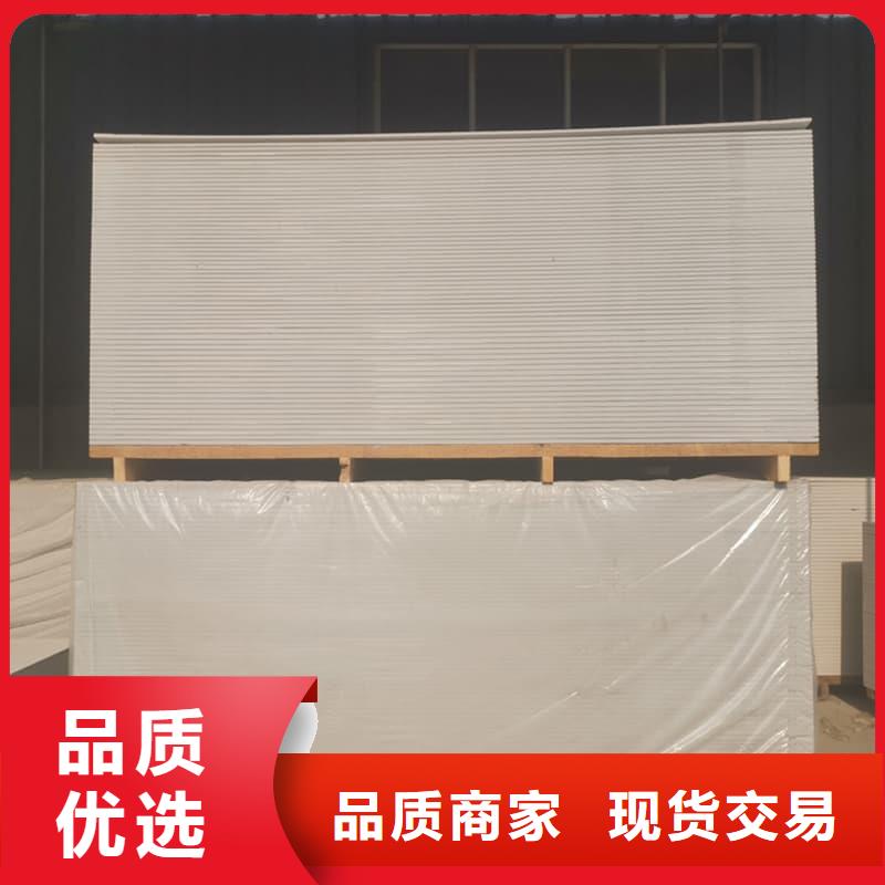 x光室防辐射硫酸钡板品质商家