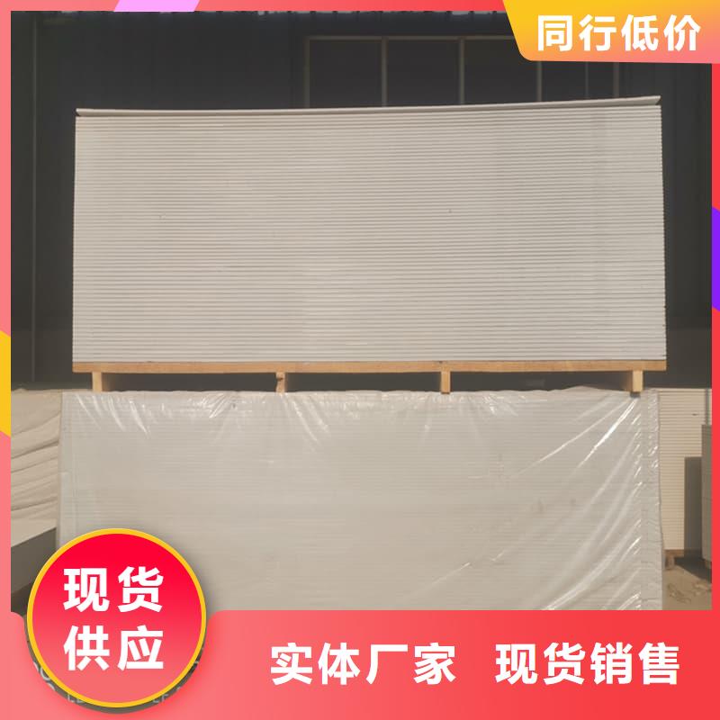 墙面防辐射钡板市场报价