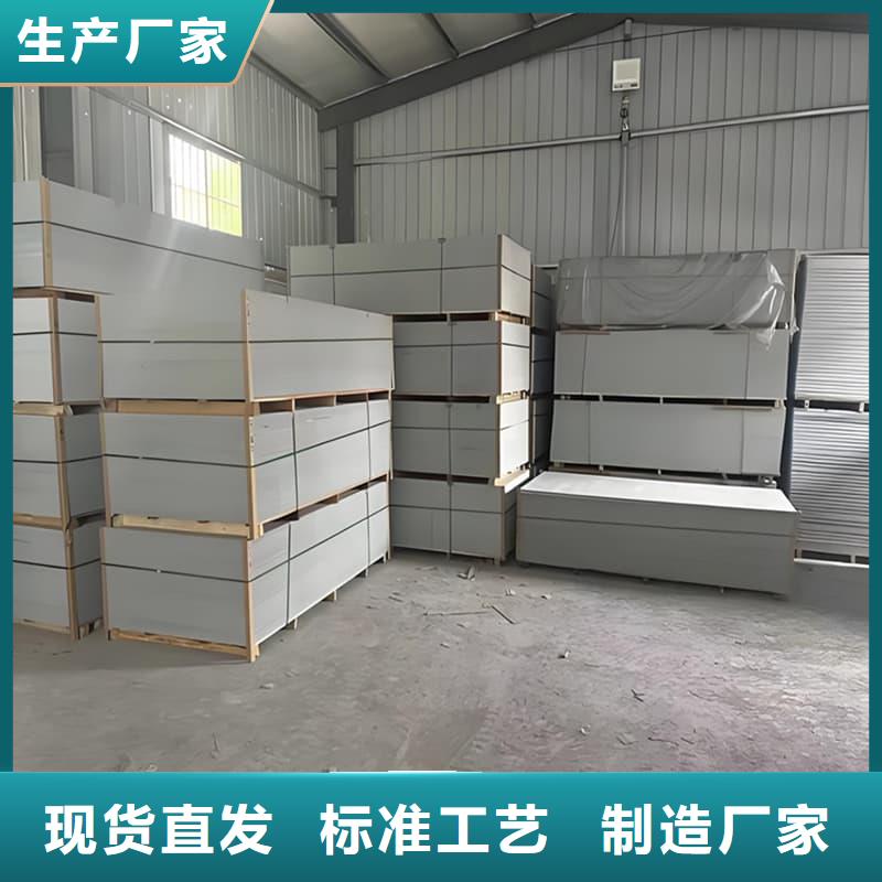 x光室防辐射硫酸钡板品质商家