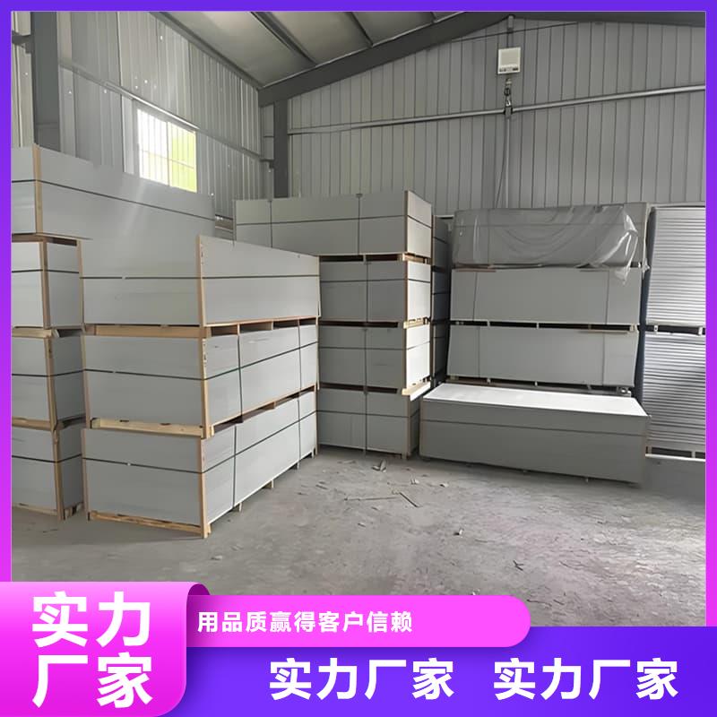 高性能防辐射硫酸钡板-高性能防辐射硫酸钡板现货