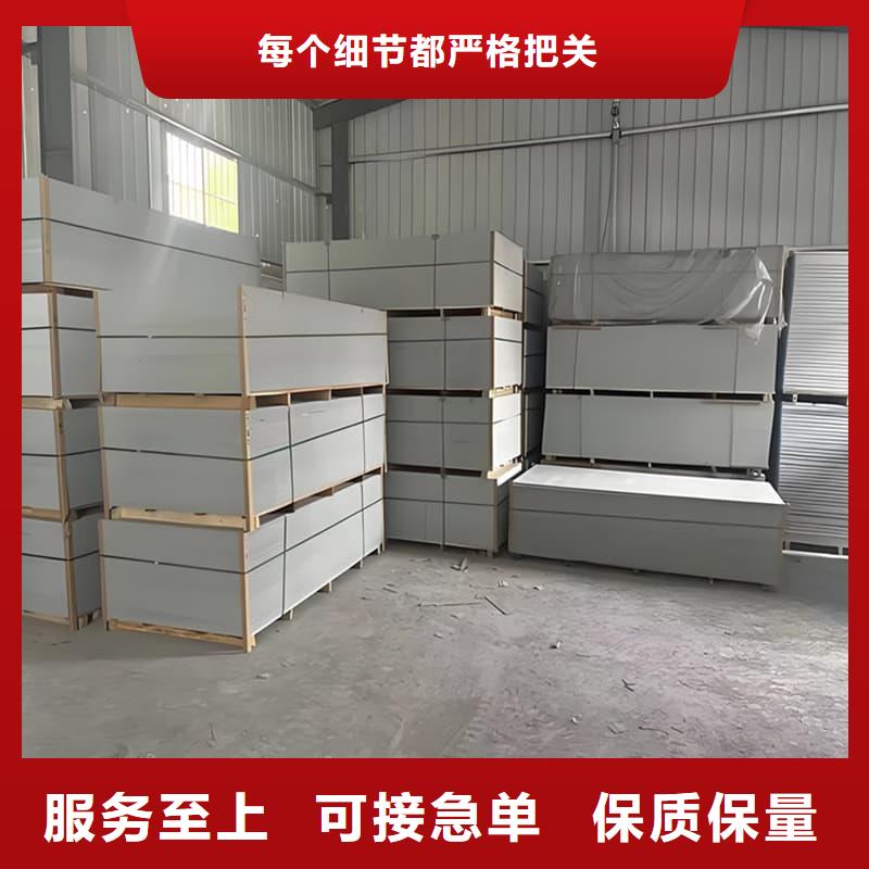 新闻:医用防辐射硫酸钡板生产厂家