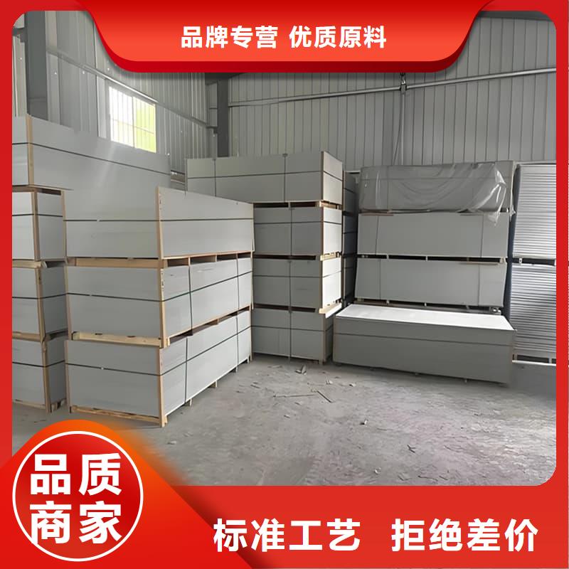 质量可靠的CT普放科机房硫酸钡板生产厂家