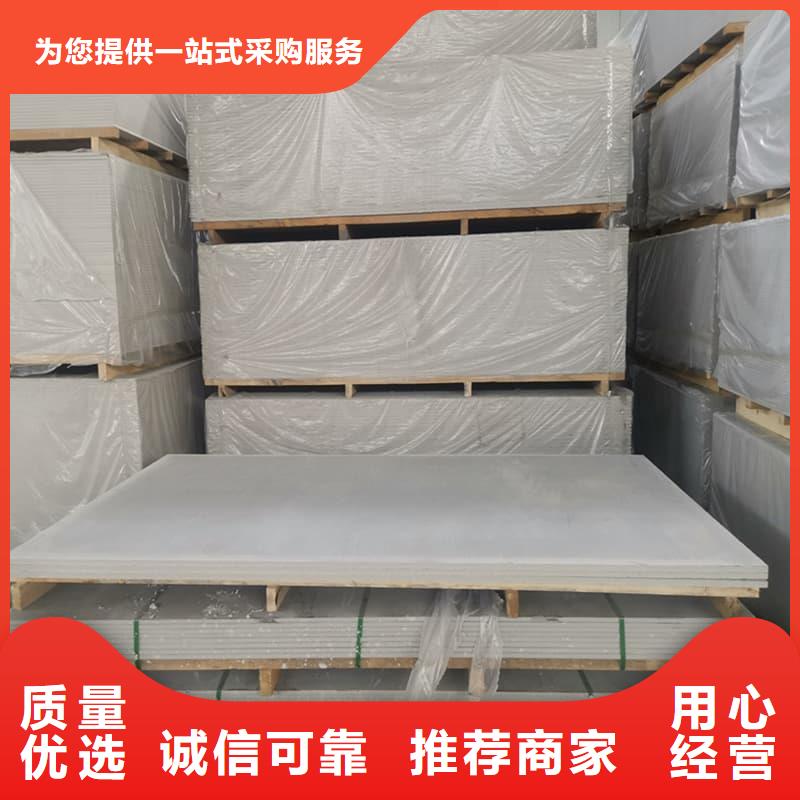 质量可靠的CT普放科机房硫酸钡板生产厂家