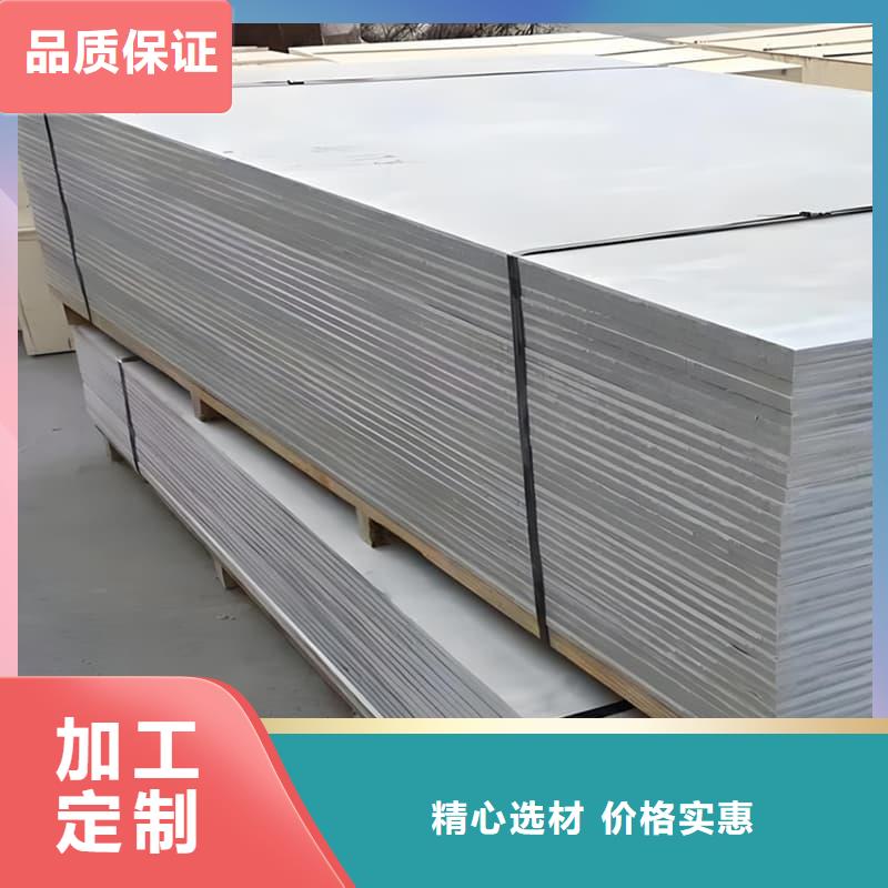 质量可靠的CT普放科机房硫酸钡板生产厂家