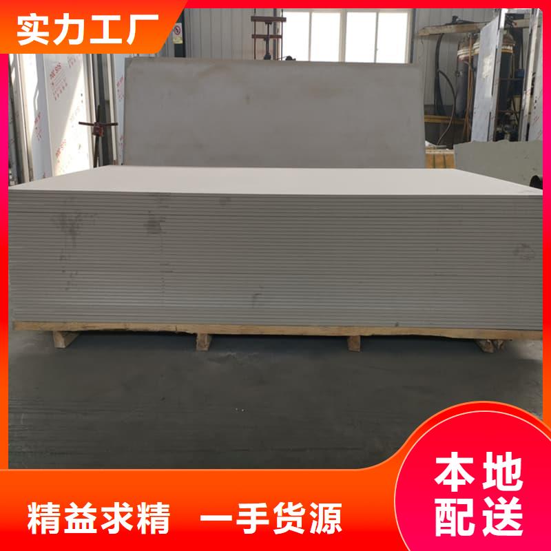 放射科钡板施工实力厂家质量稳定
