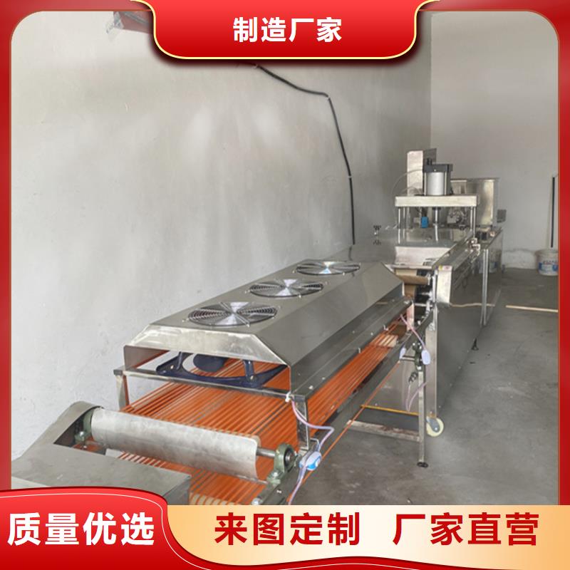 烙饃機的具體功能