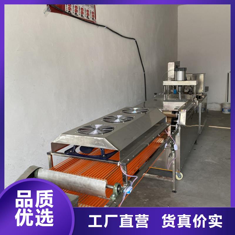 【烙饃機(jī)】氣壓烙饃機(jī)N年生產(chǎn)經(jīng)驗(yàn)