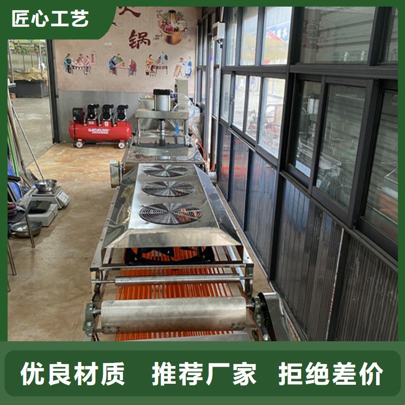 雞肉卷餅機優勢怎么看