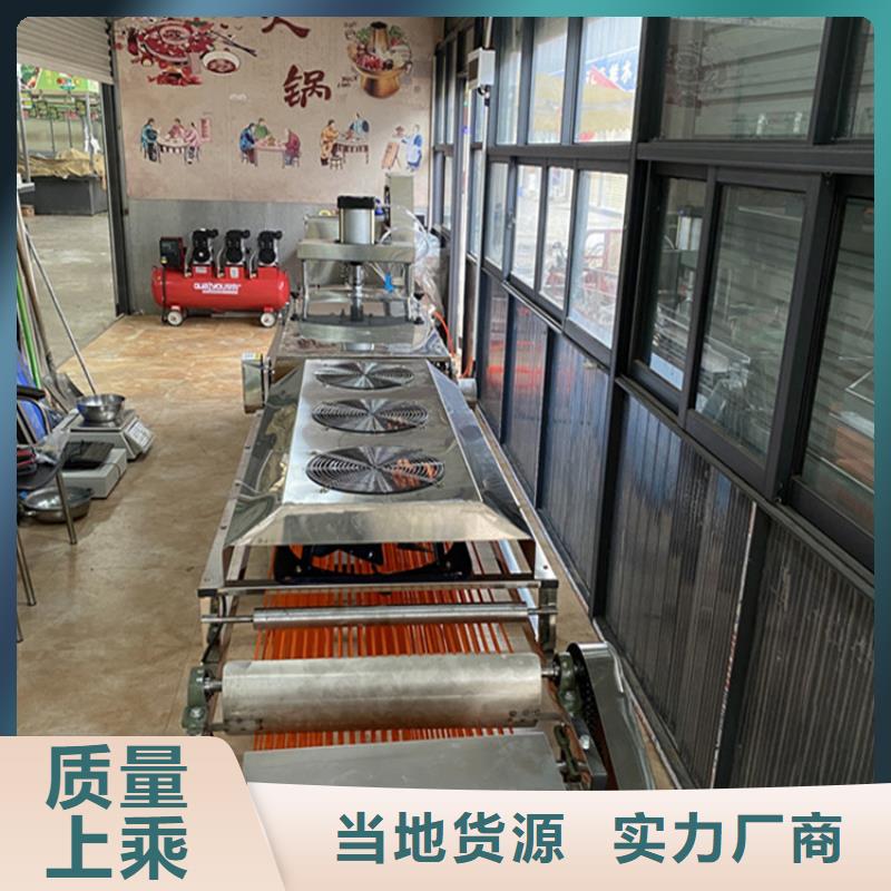 烙餅機商機大前景廣