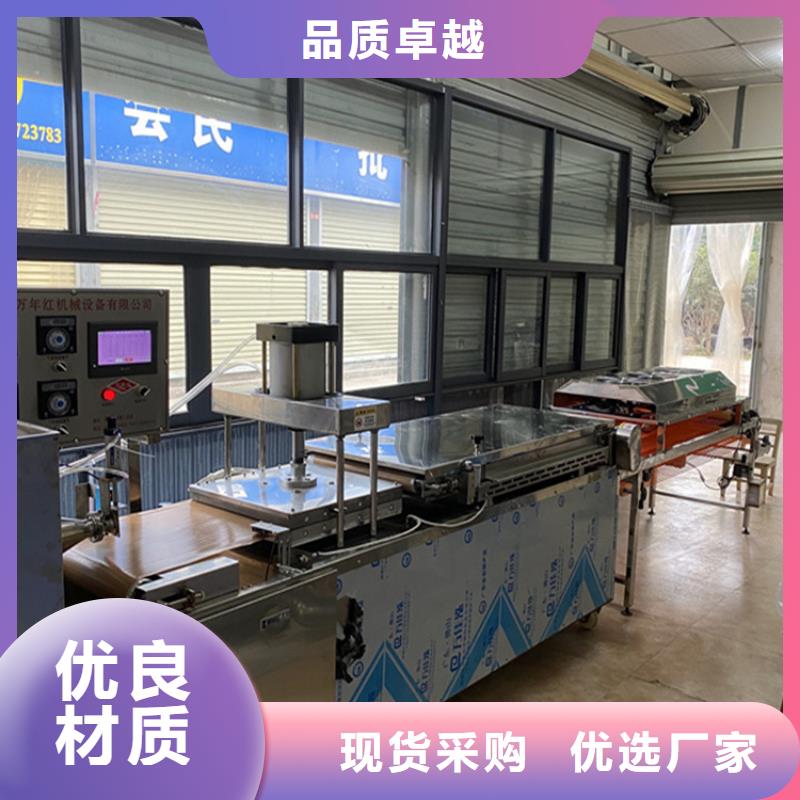 全自動(dòng)單餅機(jī)創(chuàng)業(yè)者的選擇