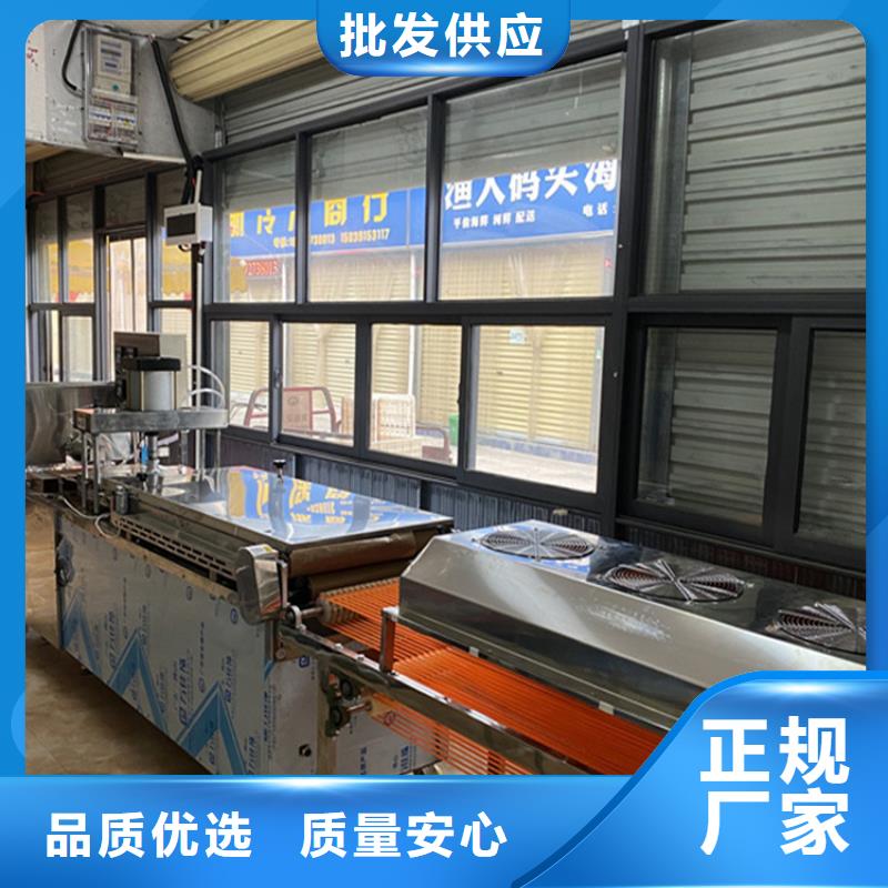烙饃機維修詳細介紹
