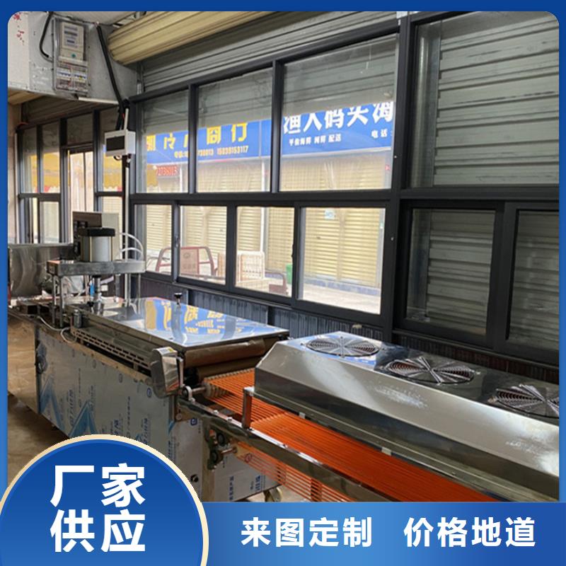 烙馍机鸡肉卷饼机工厂现货供应