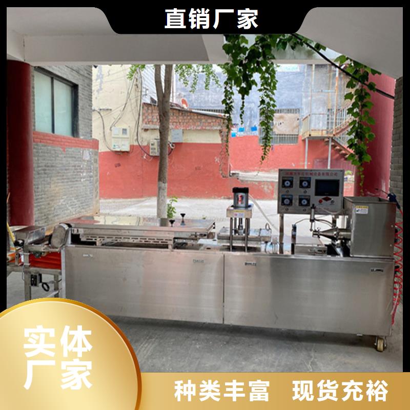靜音烙饃機(jī)購買看這些