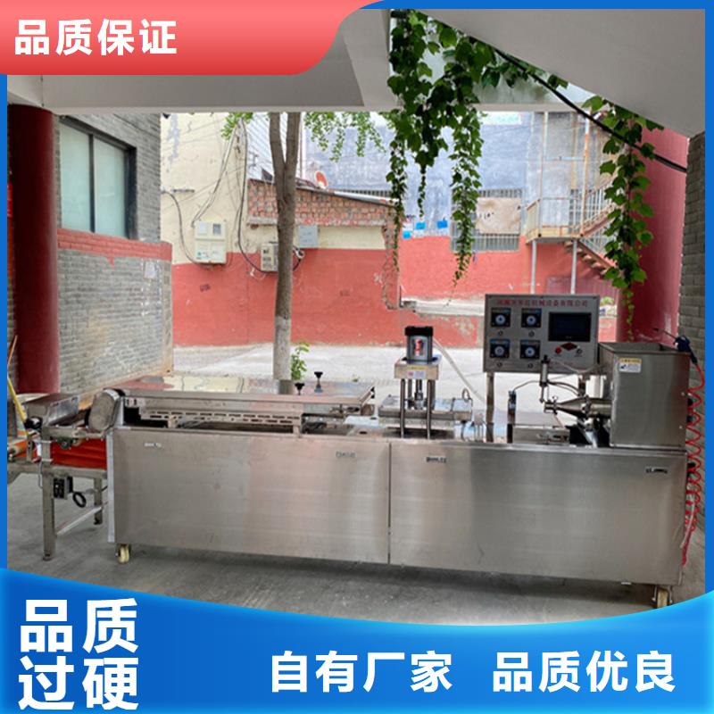 多功能烙饃機廠家定價是多少