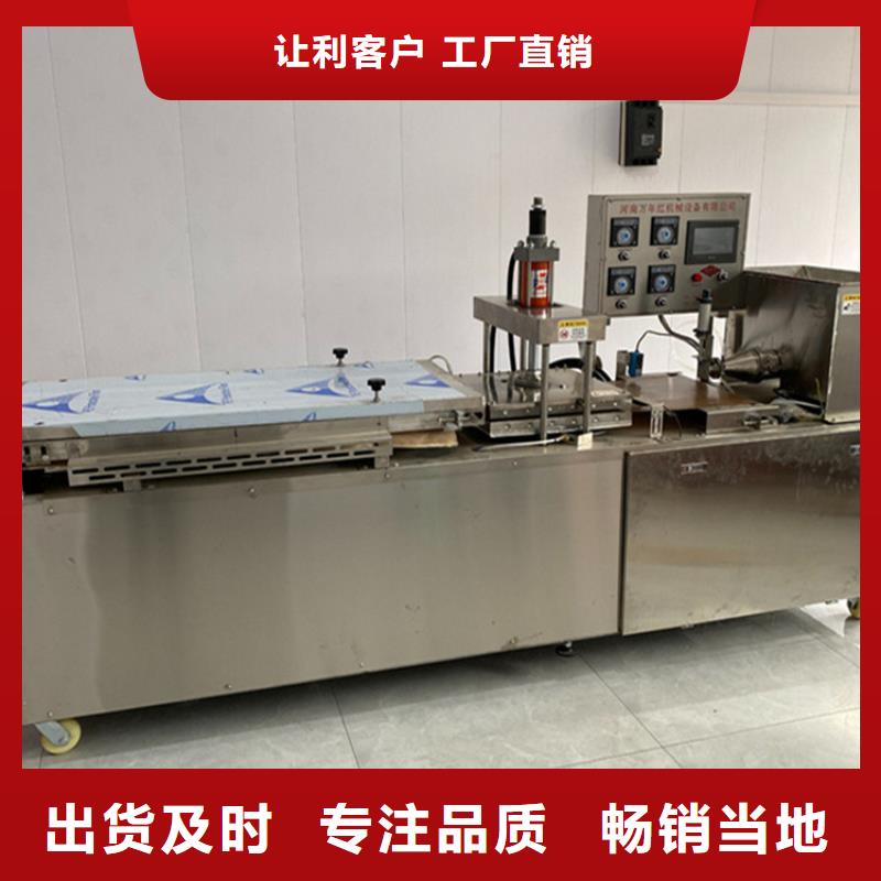 全自動(dòng)單餅機(jī)用途和型號(hào)