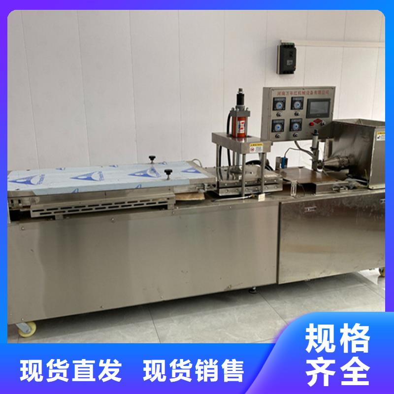 雞肉卷餅機主要構件說明