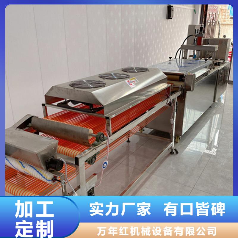 全自動(dòng)春餅機(jī)設(shè)備型號(hào)廠家