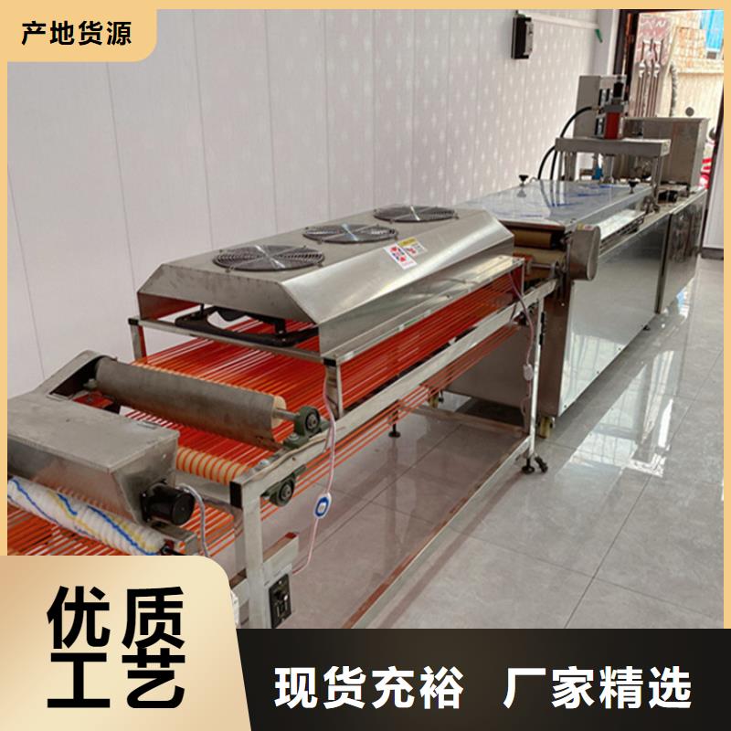 烙馍机全自动春饼机厂家今年新款