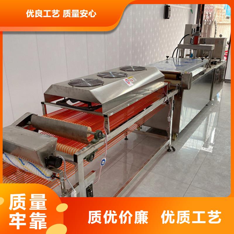 新型烙饃機廠家親情價