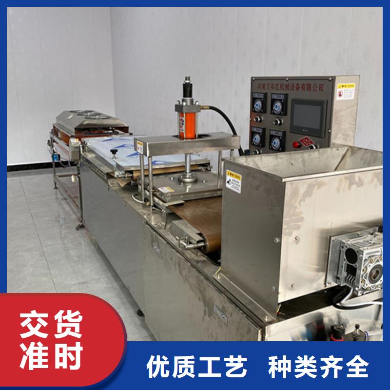 靜音春餅機是真的嗎