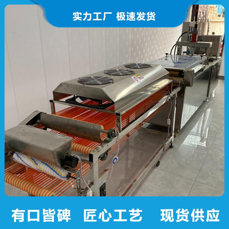 烙餅機設備的創新升級