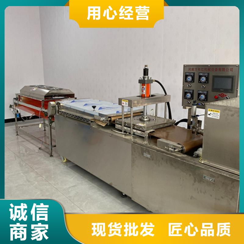 烤鴨餅機的安裝事項介紹