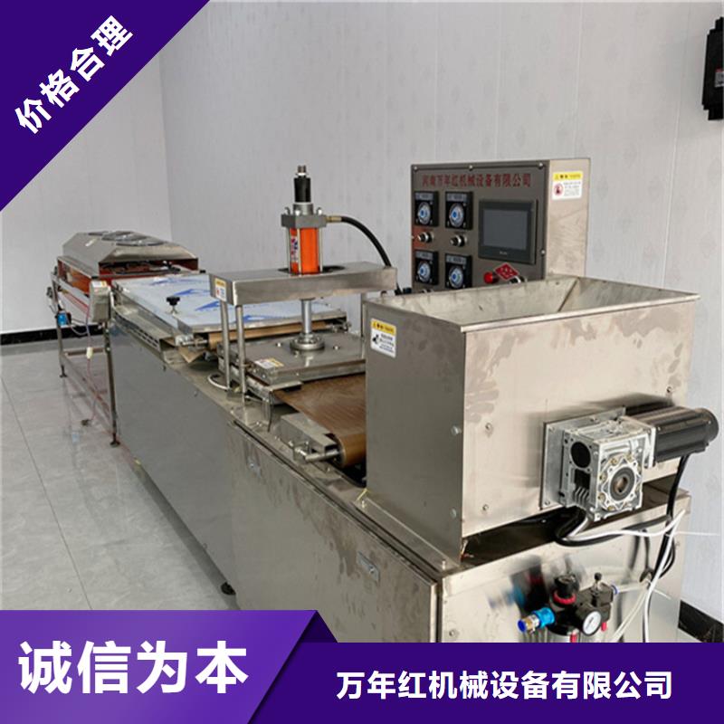 液壓春餅機的市場怎么樣