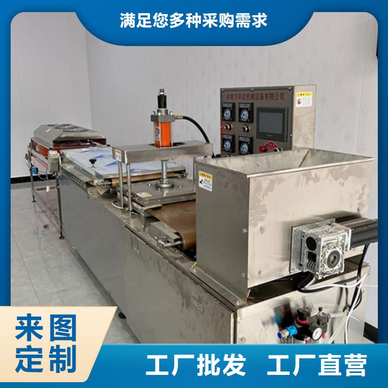燙面春餅機出現故障怎么辦