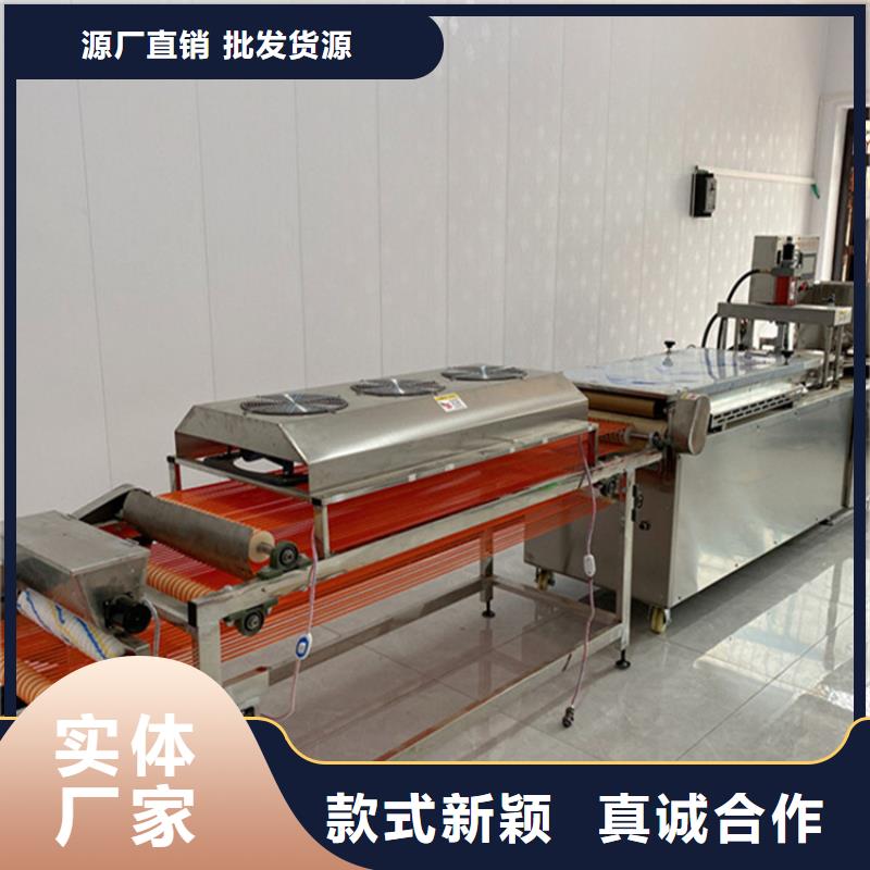 烙馍机数控烙馍机有实力有经验