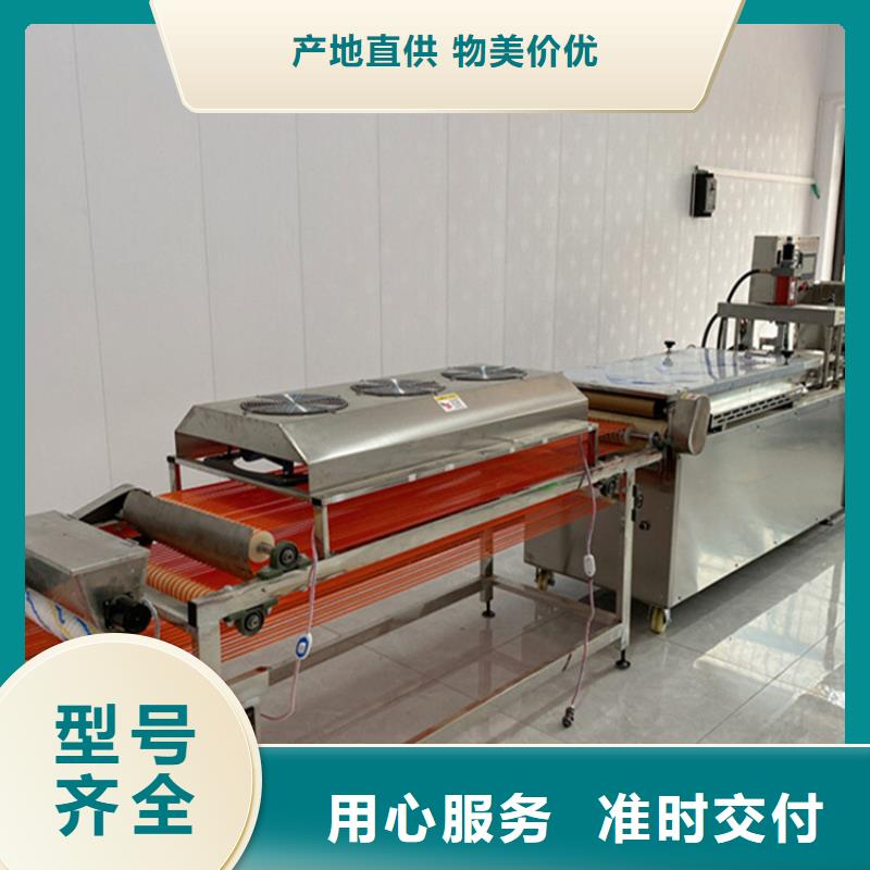 全自動(dòng)春餅機(jī)行業(yè)怎么樣