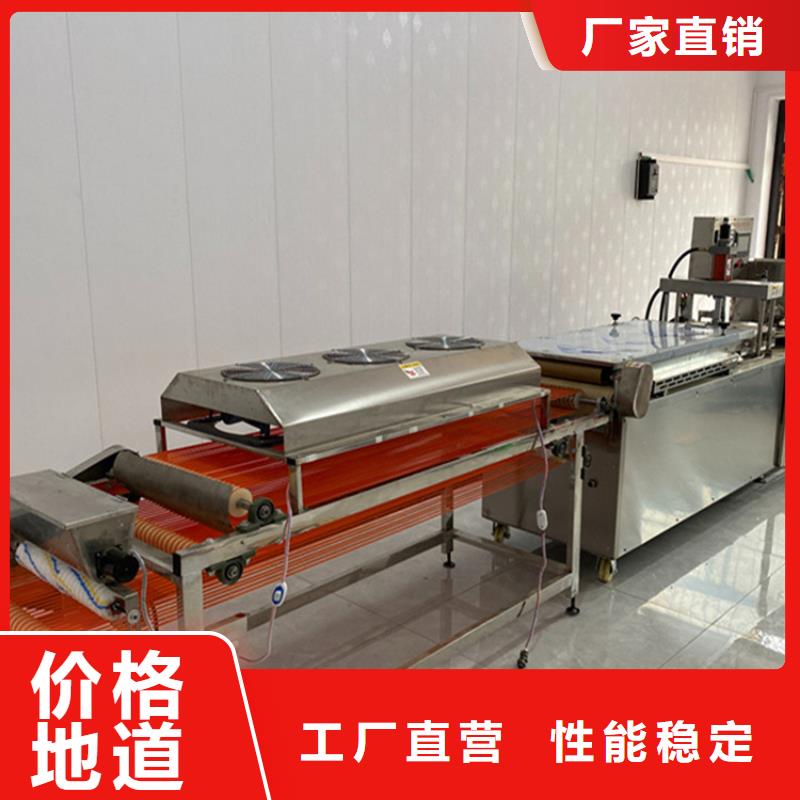 圓形烙饃機(jī)控制方式介紹