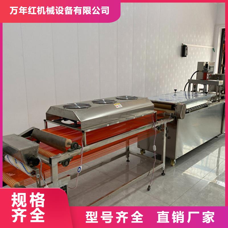 家用烙饃機氣動烙饃機2025更新中
