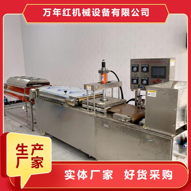 烙餅機價格對比分析