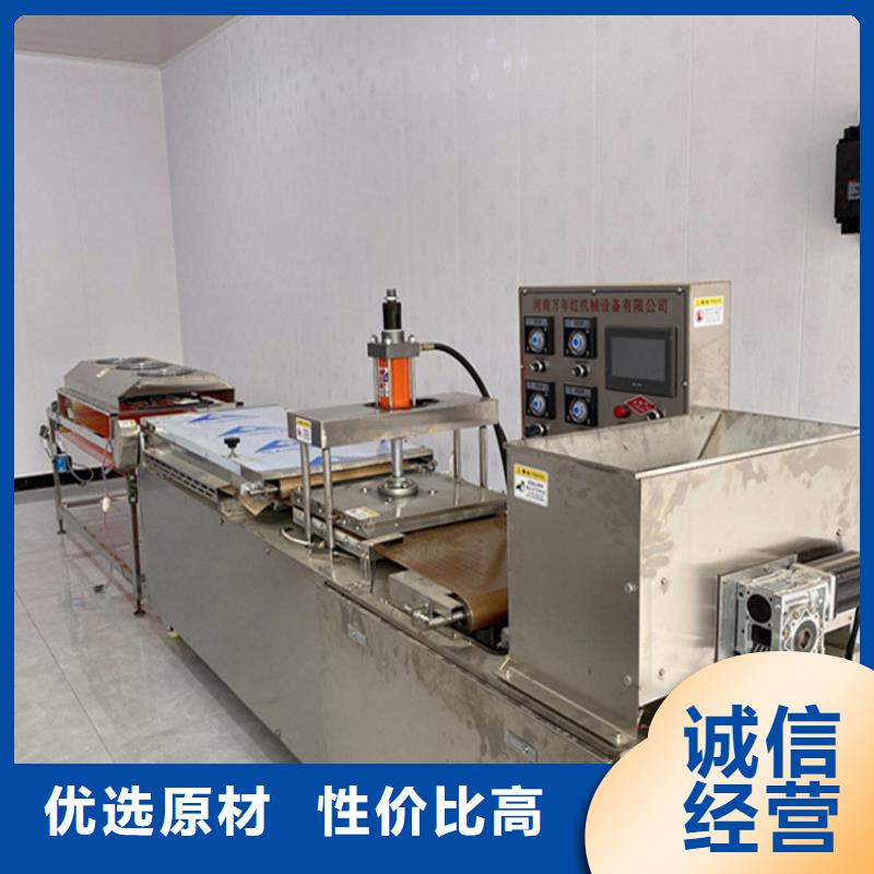 靜音春餅機選擇設(shè)備的技巧
