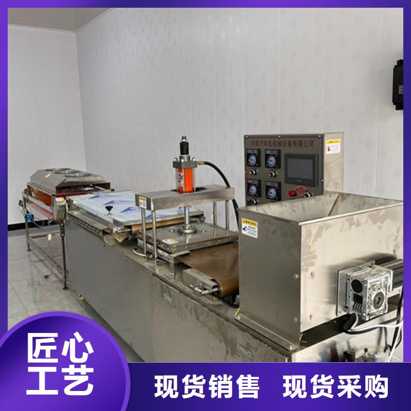氣動烙饃機廠家報價參數