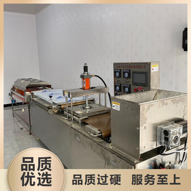 圓形烤鴨餅機如何正確操作