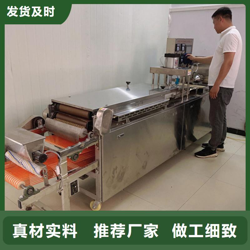 筋餅機廠家怎么查看