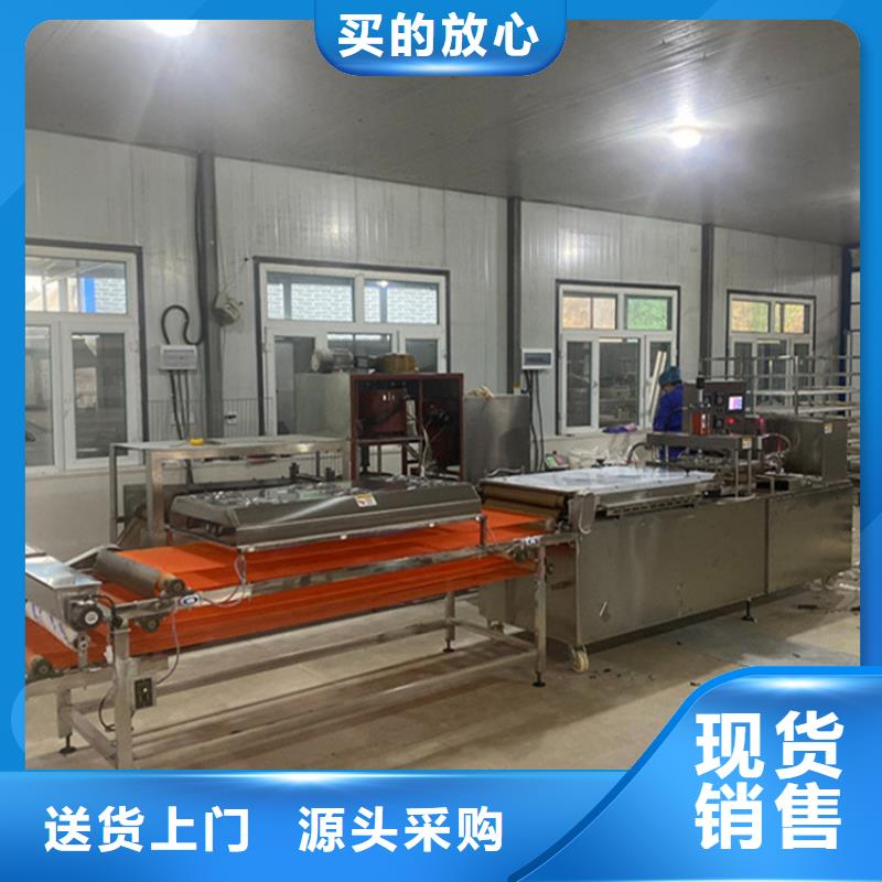 全自動烙饃機做各種口味的餅
