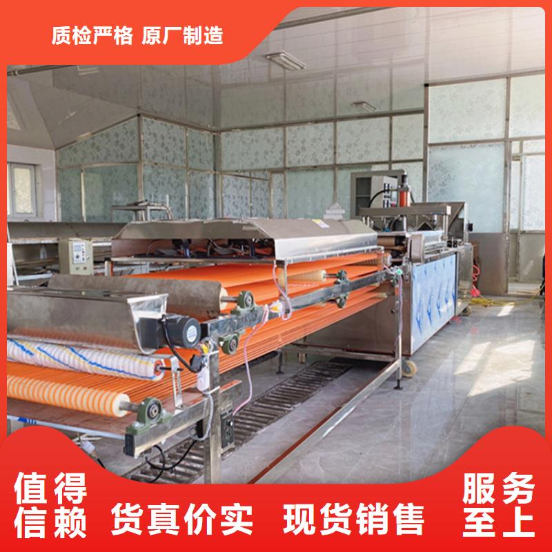 小型烙饃機期待您加盟