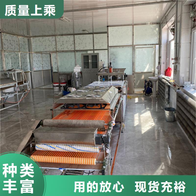 烙饃機,液壓春餅機價格實在