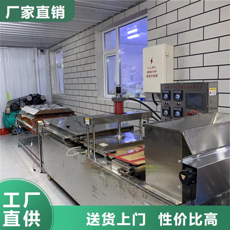 烤鴨餅機的安裝事項介紹