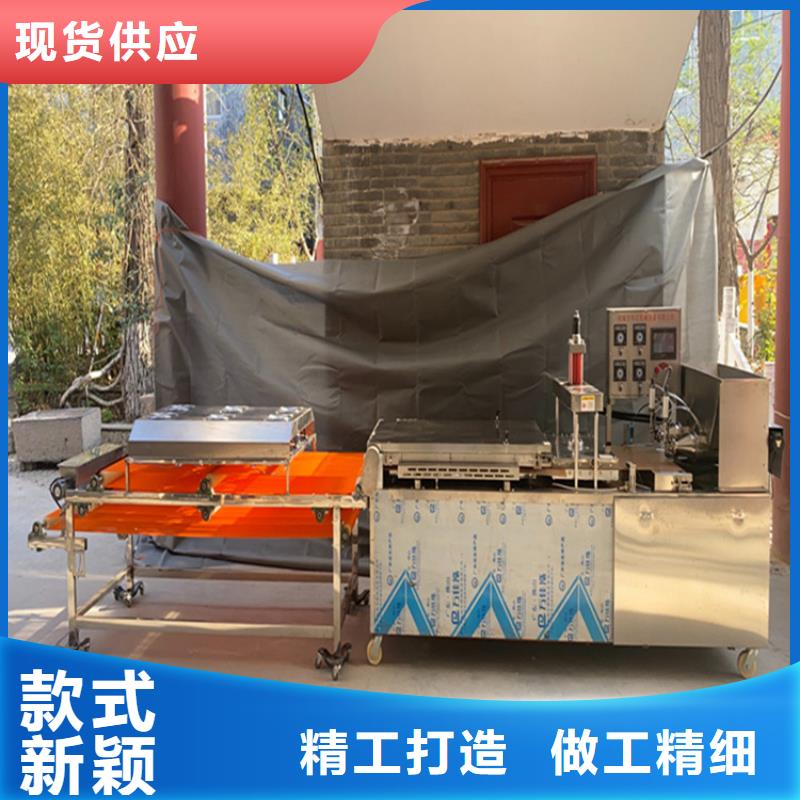 全自動(dòng)單餅機(jī)真正的好項(xiàng)目